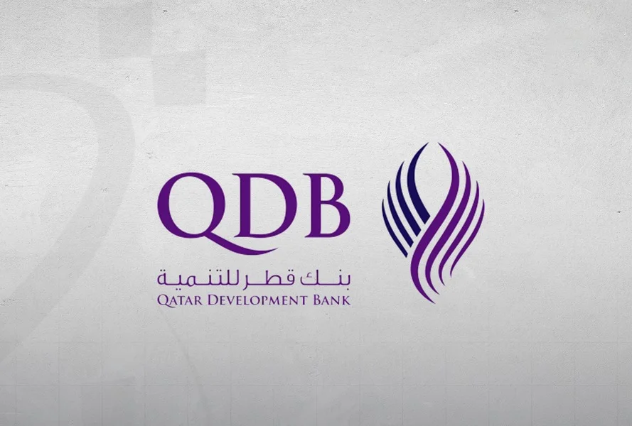 بنك قطر للتنمية، دعم القطاع الخاص