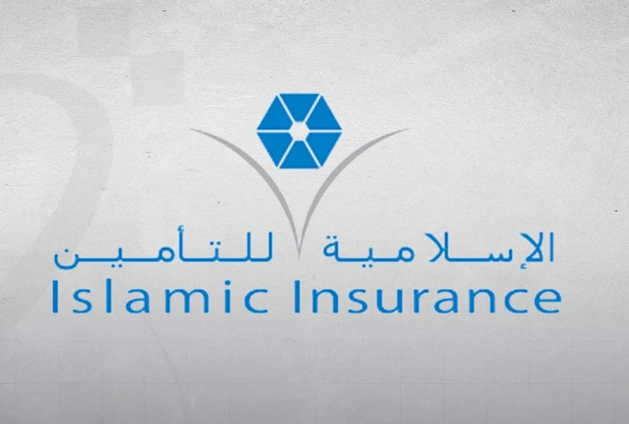 شعار الشركة الإسلامية القطرية للتأمين